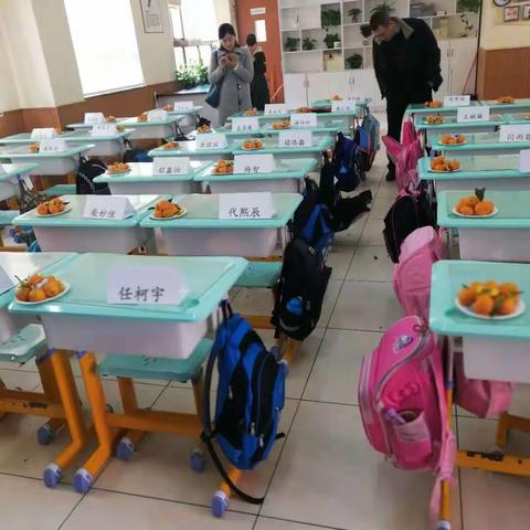 家校携手 助力成长--记空港新城小学2018级13班家长会20181123