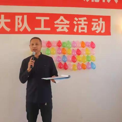 辽宁省沈阳路政执法队新民大队，举办迎新年工会活动。