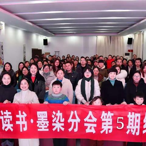 家庭公益讲座--《父母的语言》