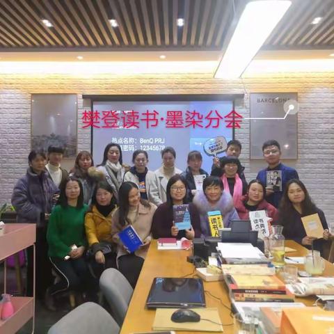 输出才是最好的输入，我把这份读书报告送给你~