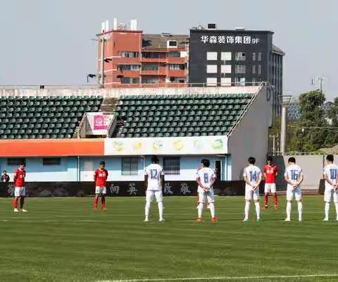 四川FC队2：1胜广东梅县客家队