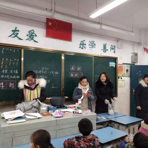 育才汉口小学一（1）班家长课堂第四期之饼干烘焙