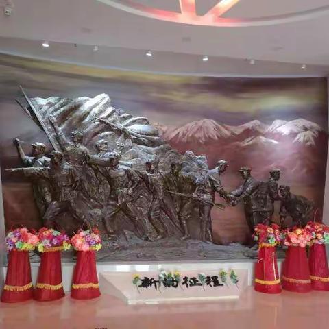 忆英烈，树信心，齐上阵，促发展