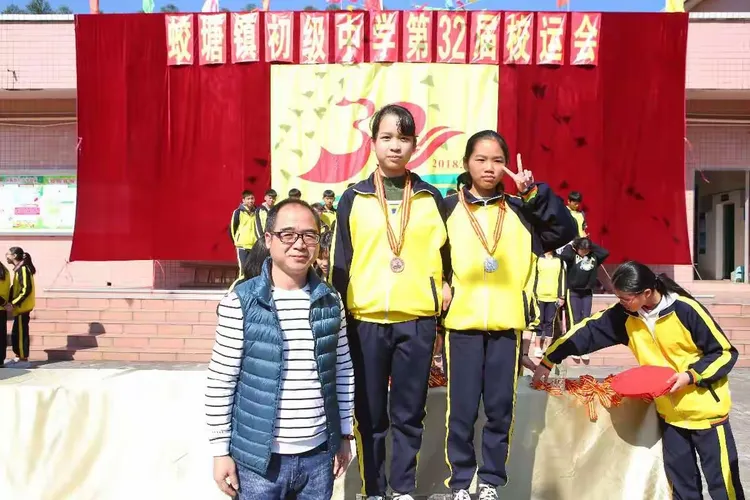 激荡的青春，奋进的少年——记肇庆市高要区蛟塘镇初级中学第32届学校运动会