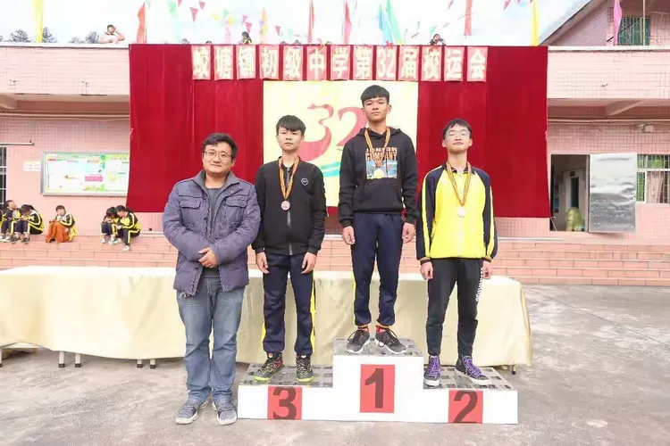激荡的青春，奋进的少年——记肇庆市高要区蛟塘镇初级中学第32届学校运动会