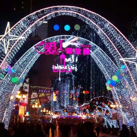 2017-1-26重庆春节夜景----母城中心--解放碑。