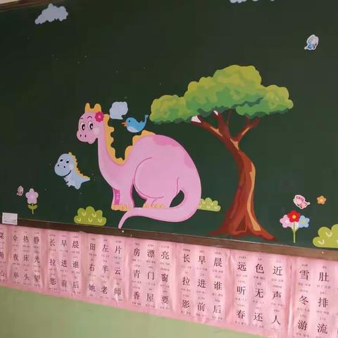 沈家湖小学一年级家校合作之家长布置班级文化墙