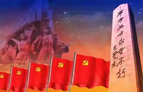 余江四中“缅怀先烈伟绩，弘扬民族精神”活动——陵园祭扫