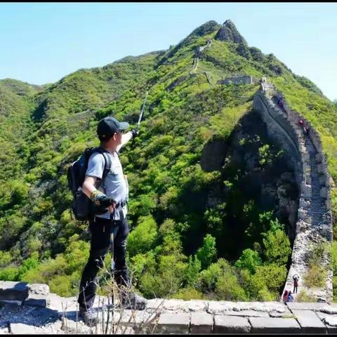 追忆黄花城——同对劲的朋友爬喜欢的山，幸莫甚焉。