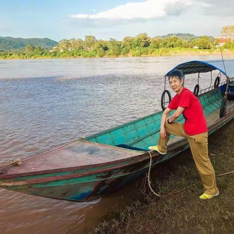 湄公河游记