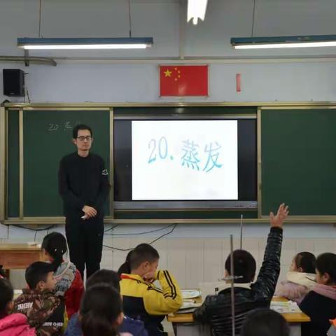 栉风沐雨 砥砺前行——育成小学优质课评比活动