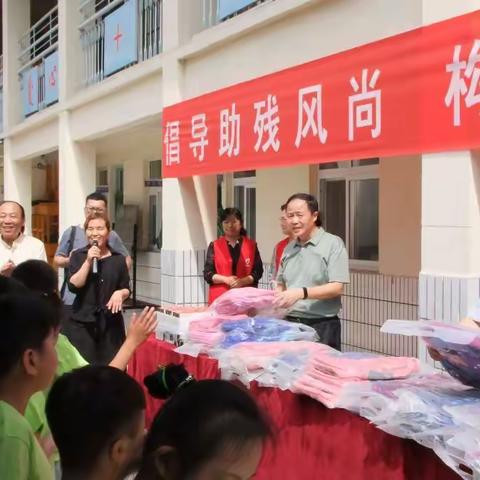 关心培智教育   慰问特校师生        ——安阳市残联领导到育敏学校慰问