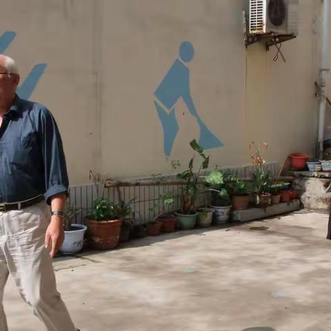 点滴关爱表深情  欢乐六一送关怀               ——区关工委领导到育敏进行慰问