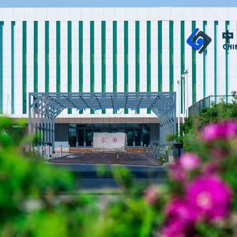 国电哈密煤电公司“家园杯”长跑比赛