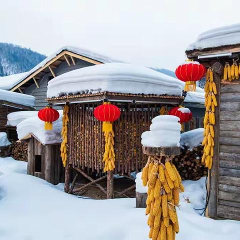 中国雪乡