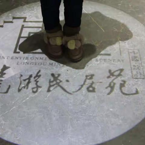 2019年踏春游民居苑