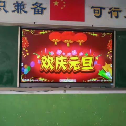 放飞梦想，扬帆远航