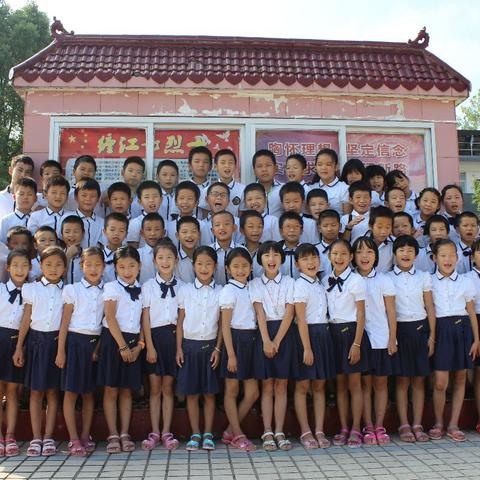 悠悠家访路，深深师生情。 陶唐小学五一班家访记录。