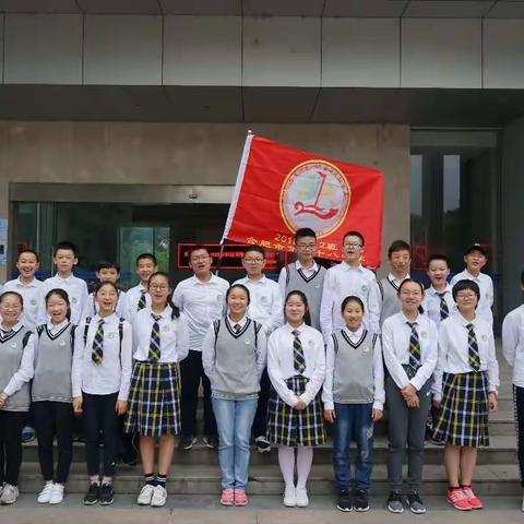 探寻科学岛——七（12）班参加2019科技周暨“公众科学日”活动