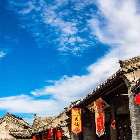 谁不说俺家乡好