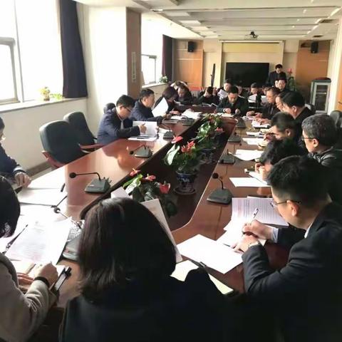 迎考核    保 “两会 ”      裕华区召开治欠保支工作推进会