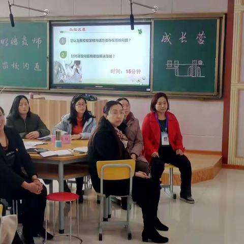 迎接责任督学指导   规范新学期开学工作   ——奎文区明德学校迎接新学期责任督学指导纪实