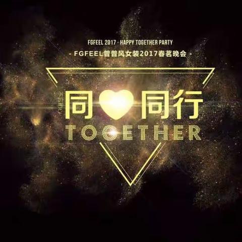 《枪手提升训练营》花絮集锦