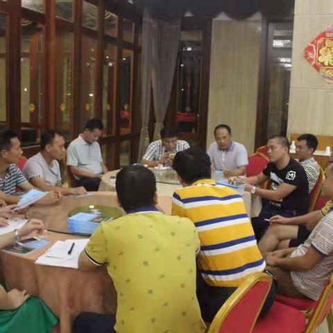 儋州市2017年脱贫攻坚专题培训班圆满结业