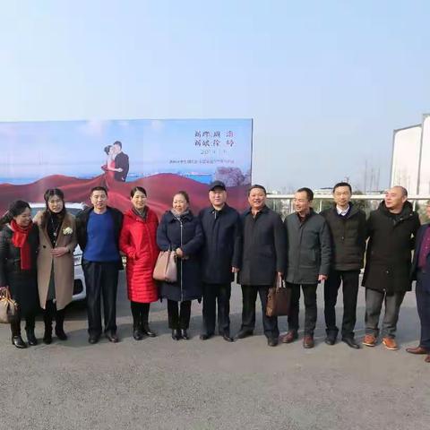 边关战友聚蓉城