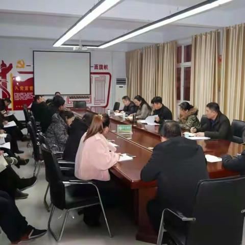 宝丰县市场监督管理局召开近期食品安全工作推进会
