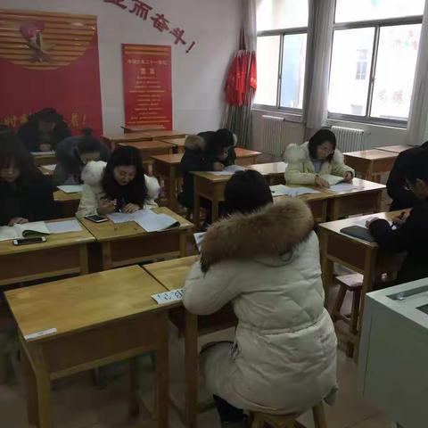 继往开来 厚积薄发 ——五年级期末考试分析会