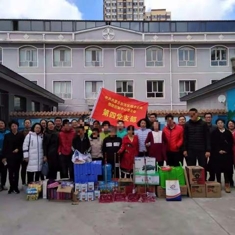 关爱智障儿童  让世界充满爱