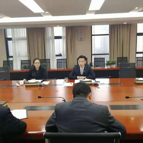 【曲江文化集团】文旅股份召开“两会”期间维稳及“扫黑除恶”专项会议