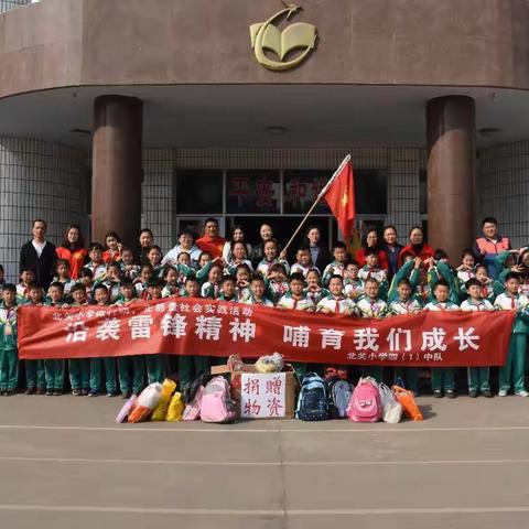 我的美篇