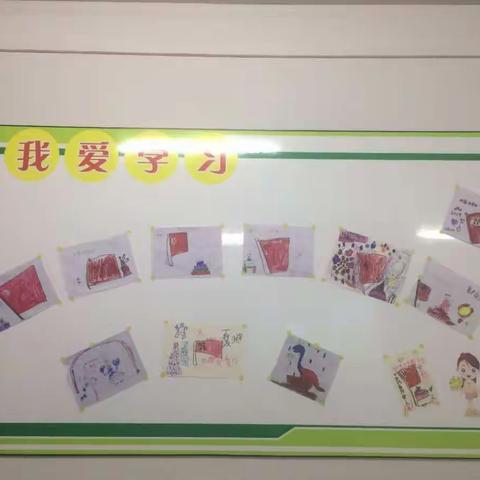 淮南黄冈实验学校小学部九月份“迎国庆”主题黑板报评比活动简报。