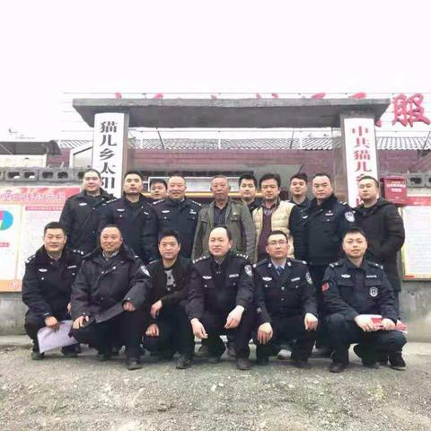 驻村一个月了