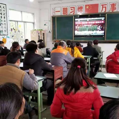 天洋学校课后服务家长会