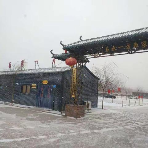 倾听雪落的声音