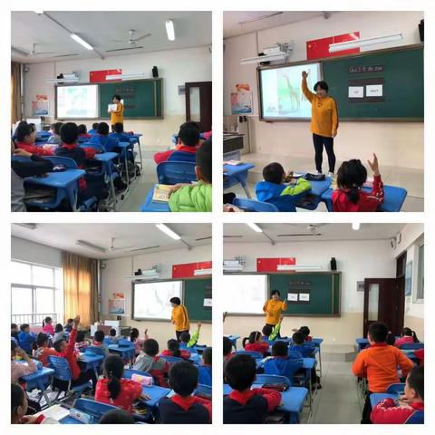 名师领航  携手成长——济南市汇波小学区学科带头人课堂教学研讨活动纪实