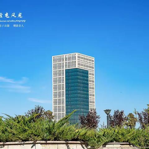 奎屯一角掠影   夜景