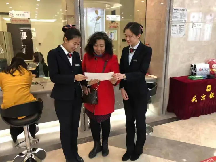 逐本溯源 红色经典 盛京银行沈阳分行参展记录4月15日篇