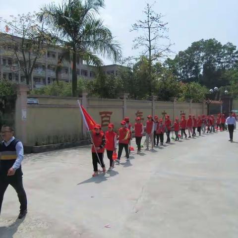 仙步小学志愿队在行动
