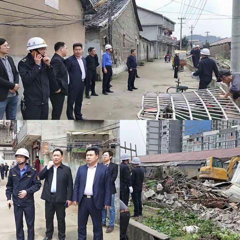 永丰街道创建国家卫生城市工作简报（3月20日上午）