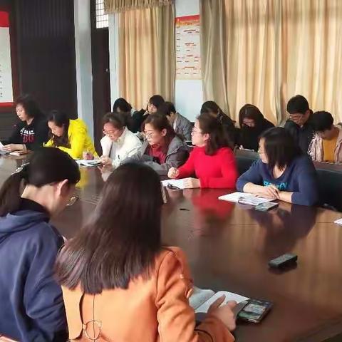 三月春风暖，砥砺前行再出发                     ——学生路小学党支部召开党员大会