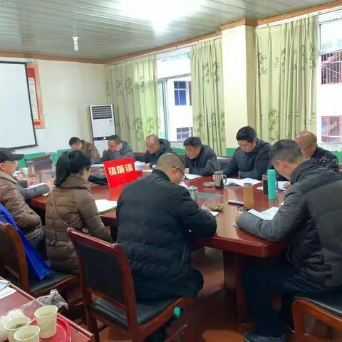 镇前镇扎实推进第四次全国经济普查工作