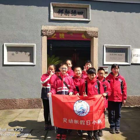 普陀博物馆——渔都缩影