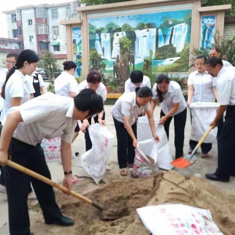 馆陶支行防汛演练