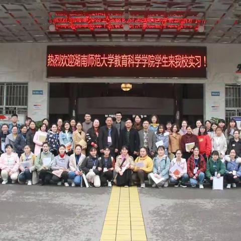 既扬帆，正起航