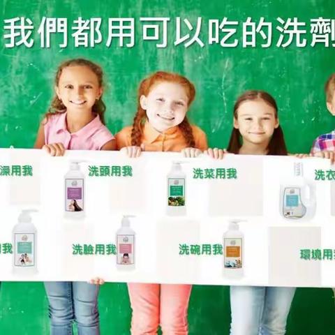 『福代代』我们一直在努力……