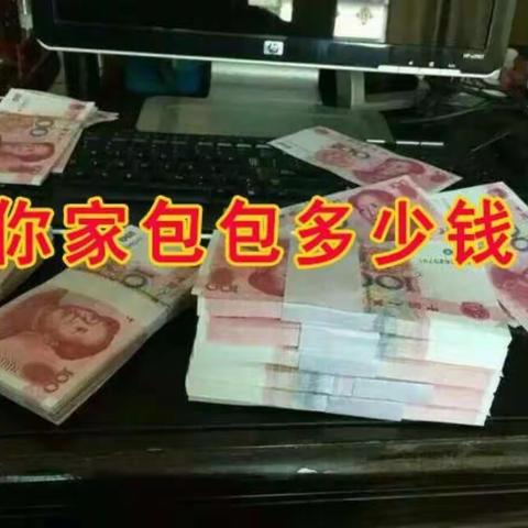 价格介绍0